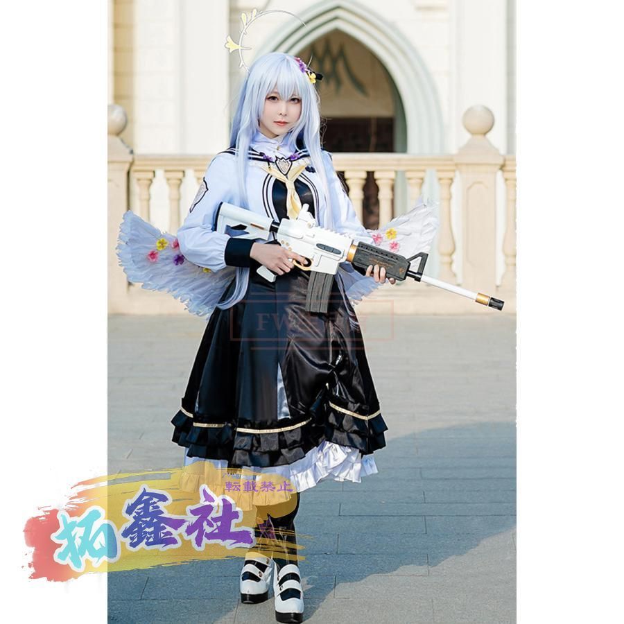 新品 ブルーアーカイブ Blue Archive 風 白洲アズサ コスプレ