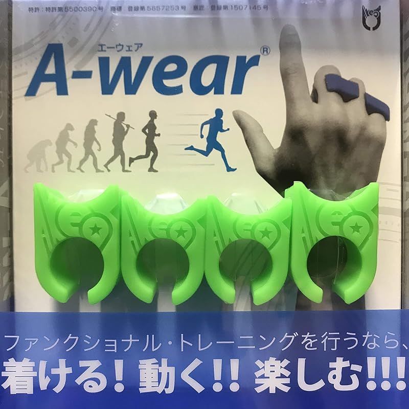 【新品】A-wear 蛍光グリーン　フリーサイズ A-wear指サック フリーサイズ (蛍光グリーン) 0 - メルカリ