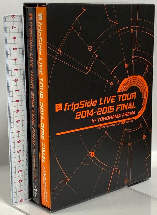 fripSide 2015 横浜アリーナ 直筆サイン入りパンフレット＆限定