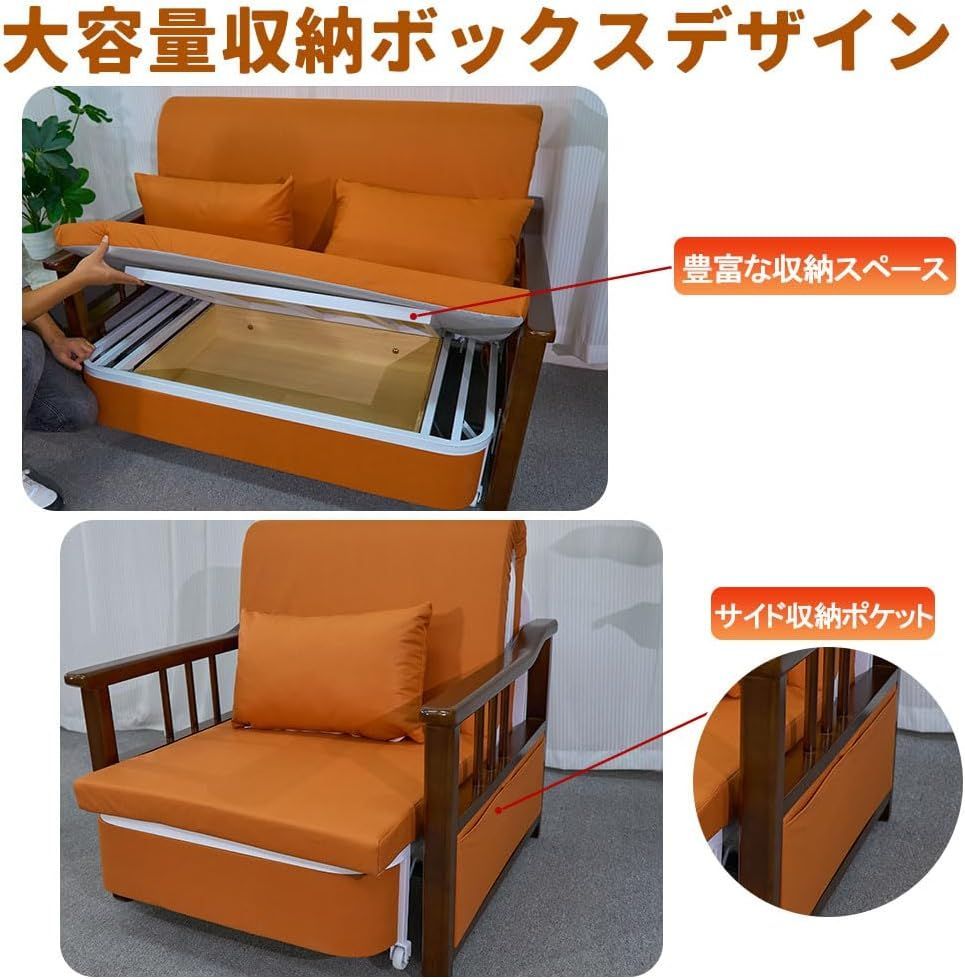 ソファベッド 1人用 ベルト収納ボックス 多機能, ソファー 1人掛け Amazon｜ソファベッド 1人用 多機能ソファベッド 1人 ソファー 1