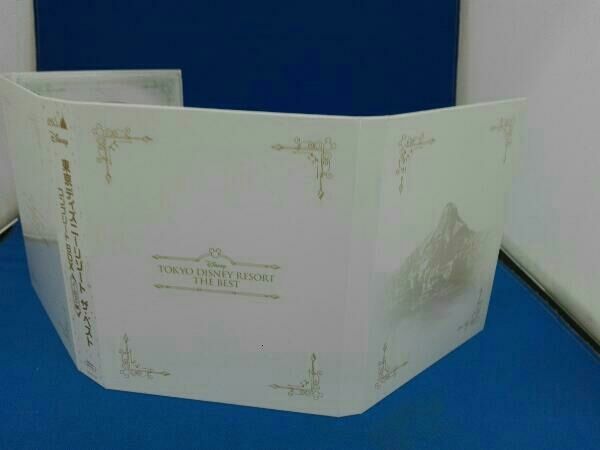 東京ディズニーリゾート ザ・ベスト コンプリートBOX ノーカット