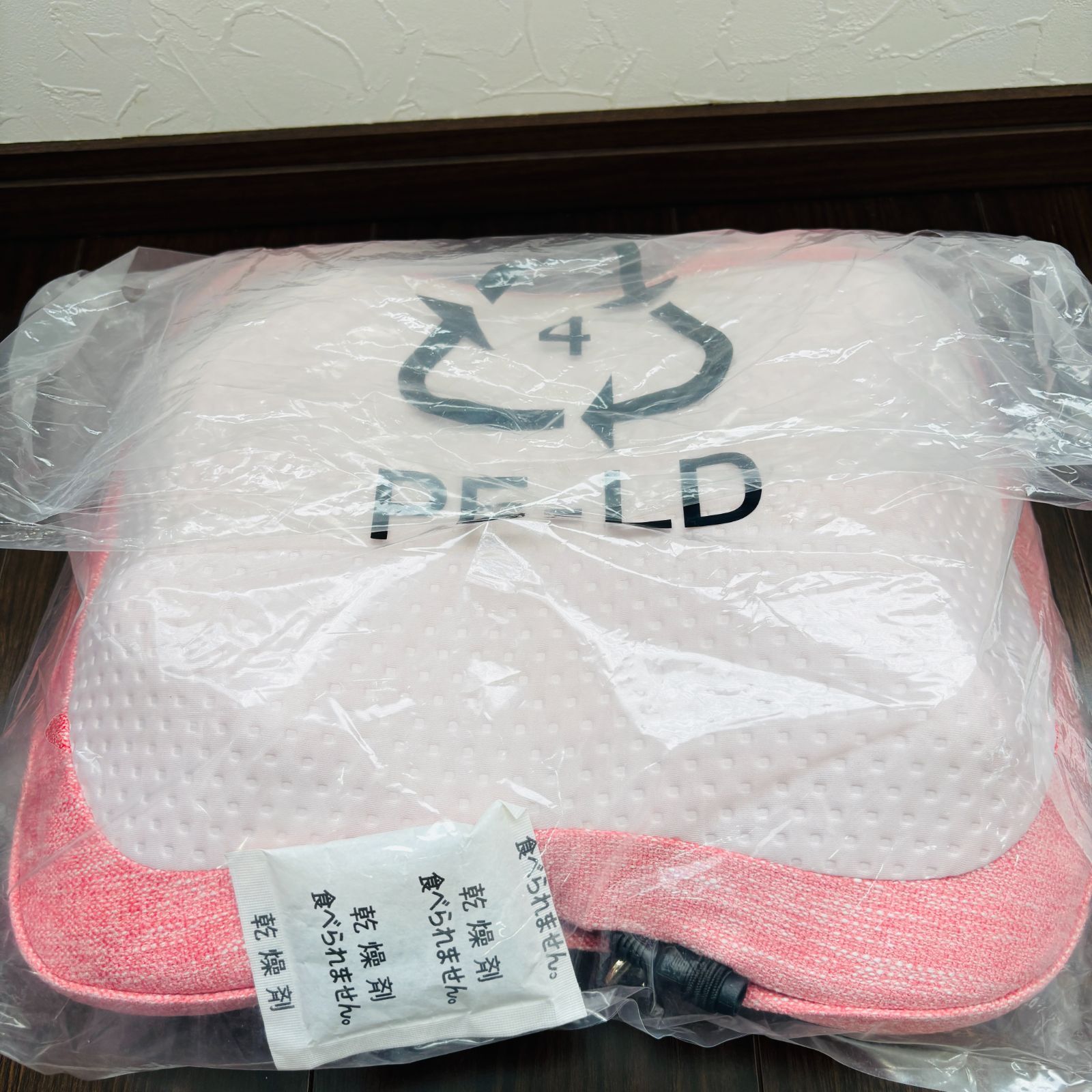 ♥品 アテックス