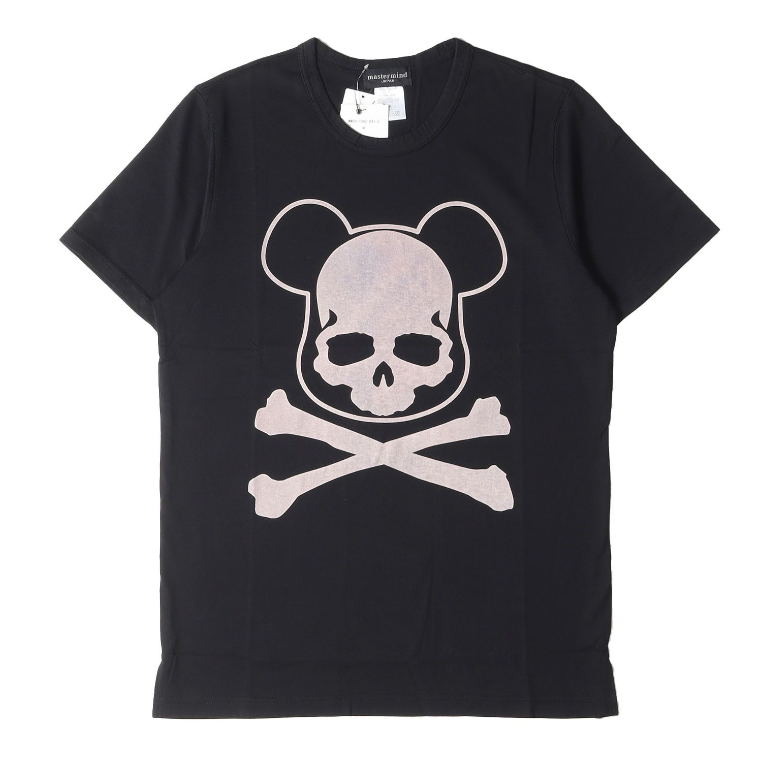 希少 マスターマインドジャパン Tシャツ サイズXL 正規品