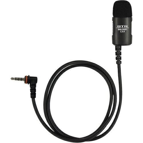 八重洲無線機特定小電力トランシーバースタンダードVLM850.MBL88セット 八重洲無線 バーテックス スタンダード 八重洲無線機特定小電力