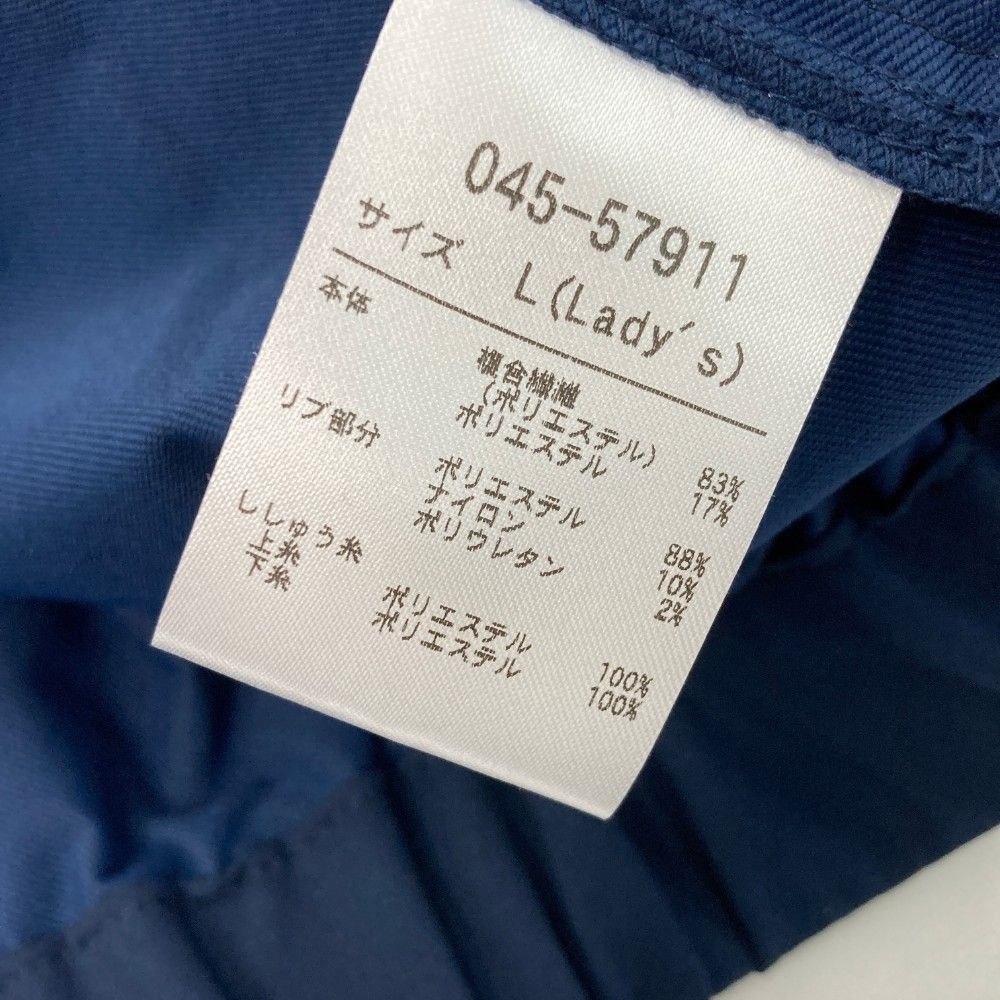 楽天市場】ロサーセン（ジャケット｜メンズウェア）：ウェア