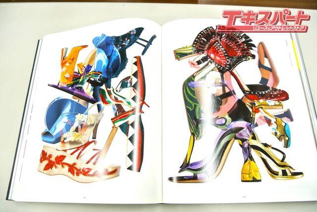 超美品　PRADA Fondazione Prada アートブック　写真集　洋書 Norbert Schoerner Prada Archive 1998-2002/アートブック 写真