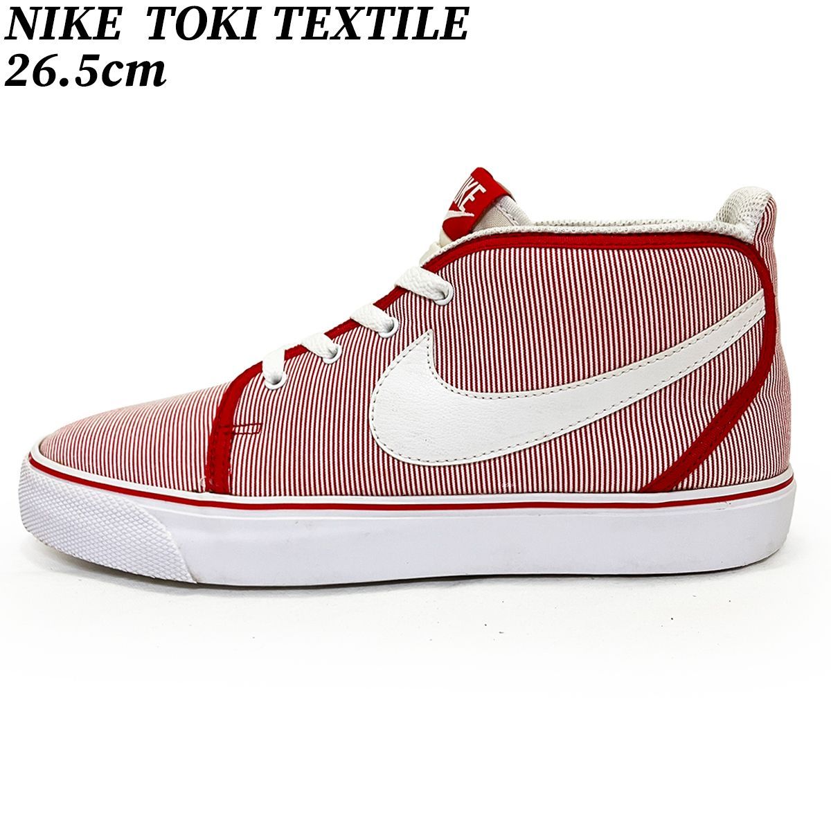 シューズ NIKE - NIKE 26.5 フリーク（NIKE） NIKE ZOOM FREAK 5 EP DX4996 003 メンズ