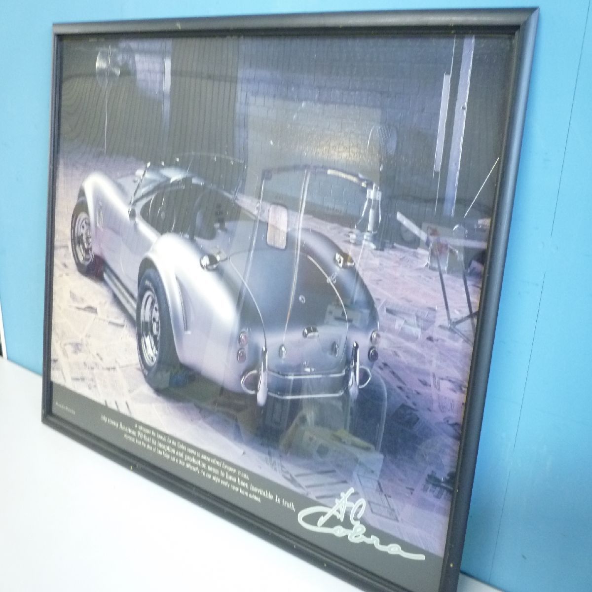 ジグソーパズル AC COBRA コブラ 1000ピース 完成品 額装 - メルカリ