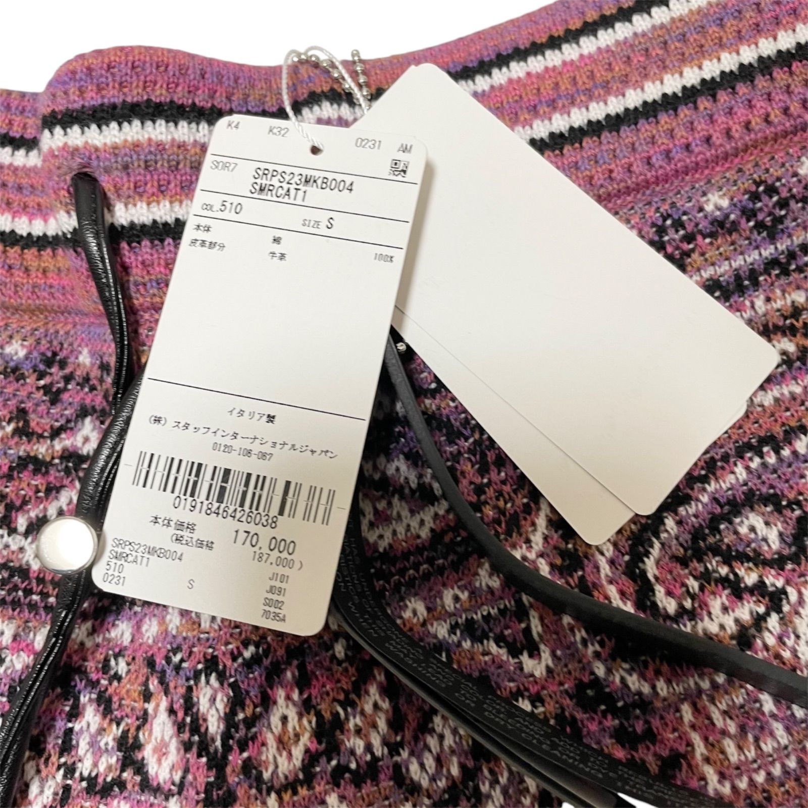 AMIRI  ペイズリー　ハーフパンツ　Mサイズ 大人気！！ペイズリーハーフパンツ mnml AMIRI PLOCLUB mnml