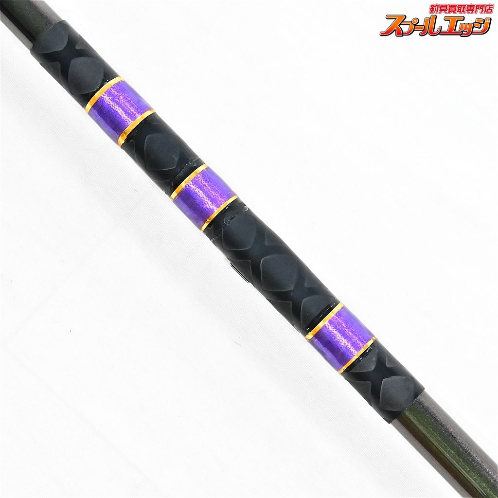 SHIMANO SPIN POWER 365 EX 投げ竿 SHIMANO 20 SPIN POWER 405AX [遠投