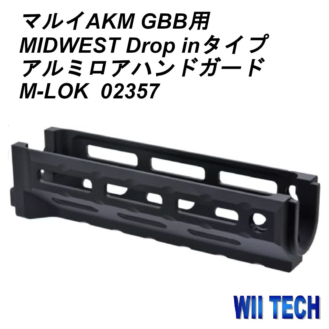 SALE，低価 超時空フェスティバル 歌舞伎町オンステージ! マクロス
