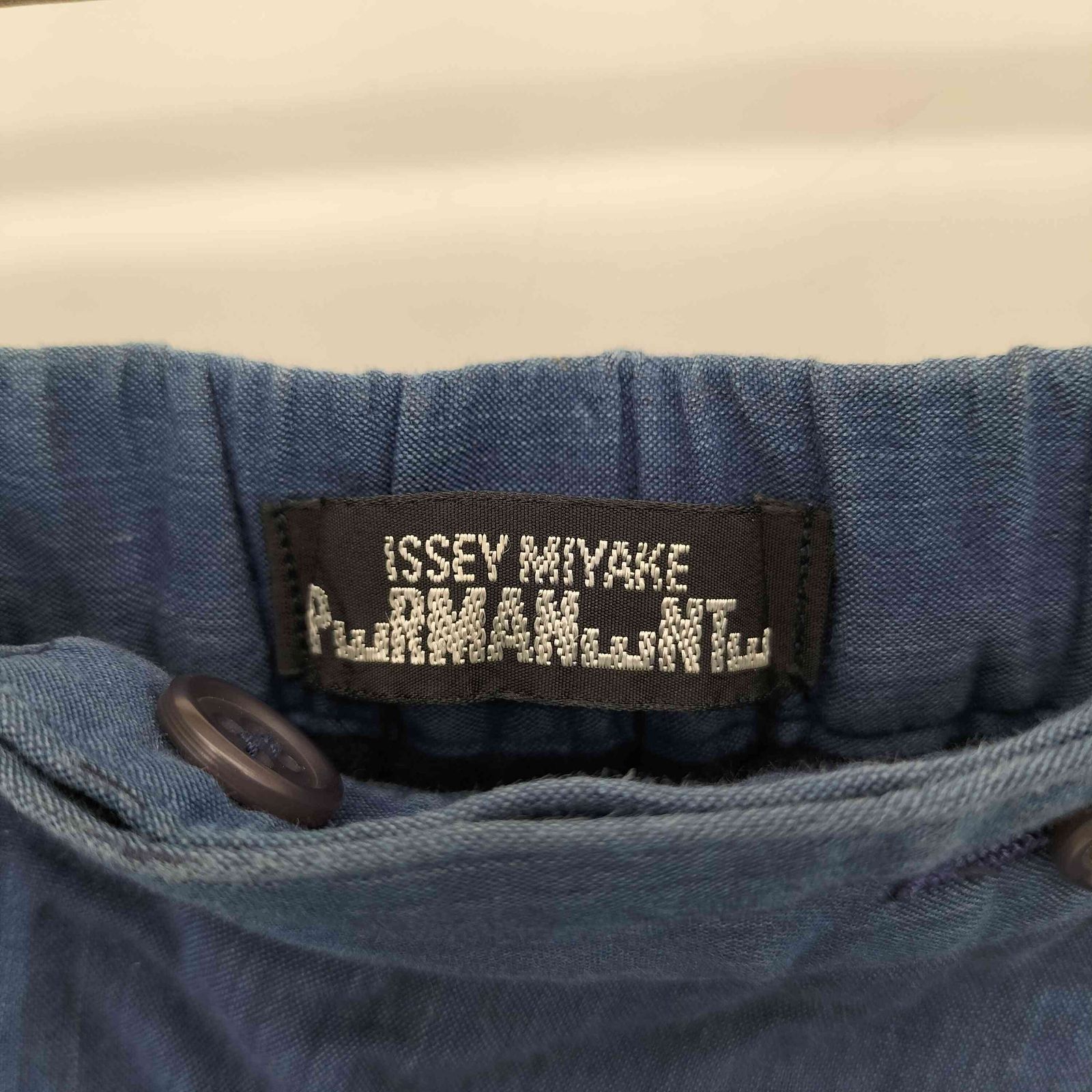 イッセイミヤケペルマネンテ ISSEY MIYAKE PERMANENTE 80s コットン タック フ スカート レディース JPN M SIROKUMA-CORPORATION_COM