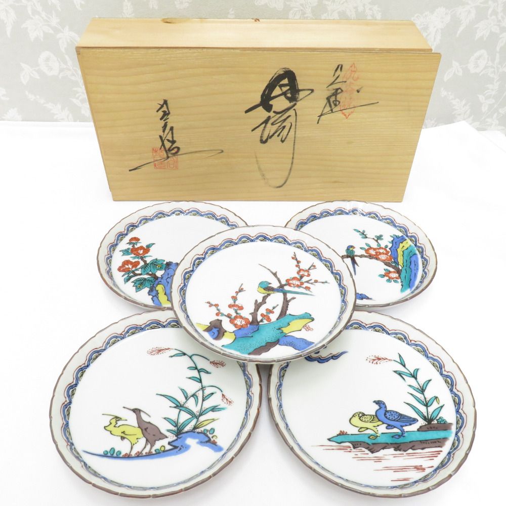 即購入OK!ほぼ未使用 九谷焼 花鳥絵図替 皿揃 5枚セット 即購入OK!ほぼ未使用 九谷焼 花鳥絵図替 皿揃 5枚セット - メルカリ