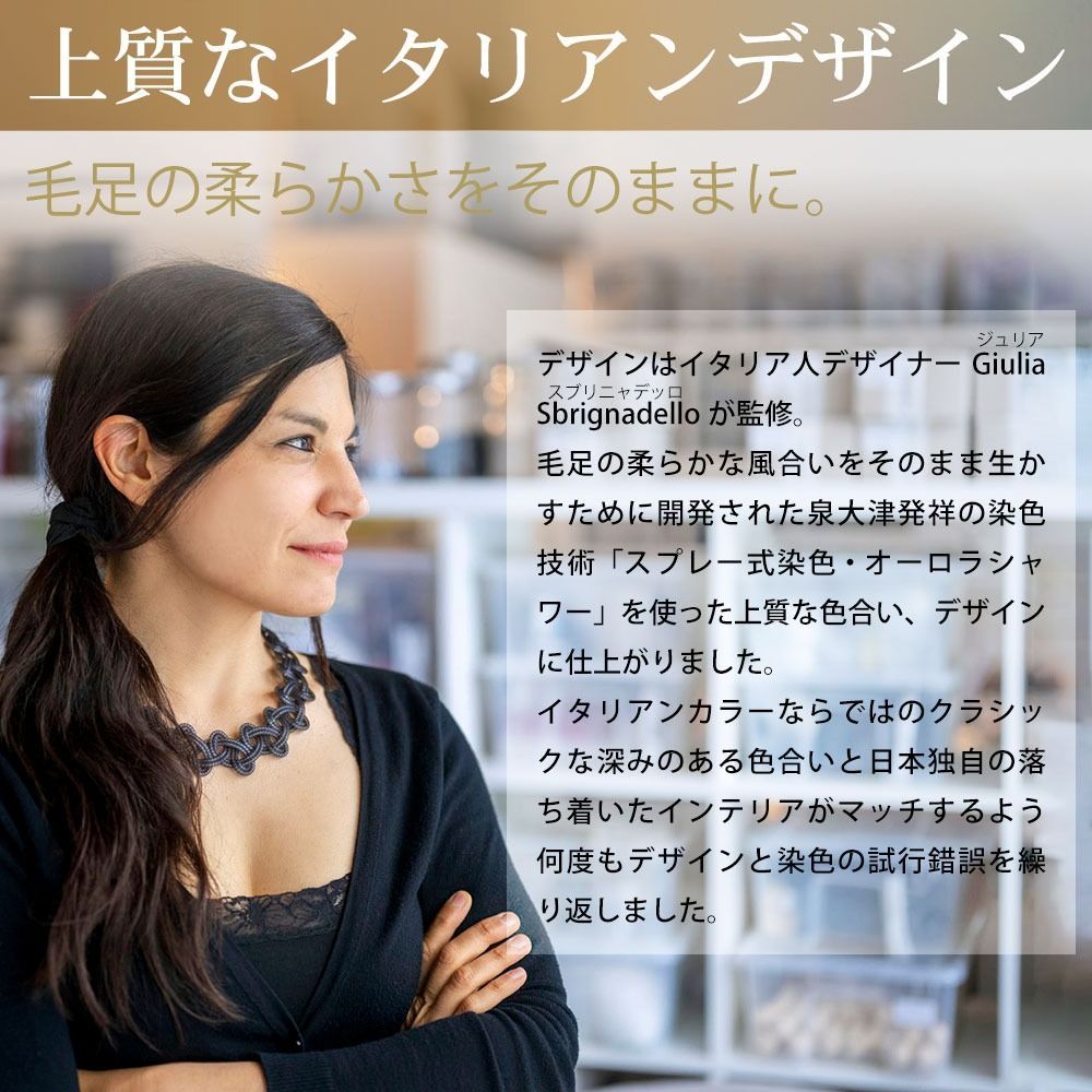 敷き毛布 カルドニード ノッテ3 シングルサイズ MARWIL-DEMENAGEMENTS_CH