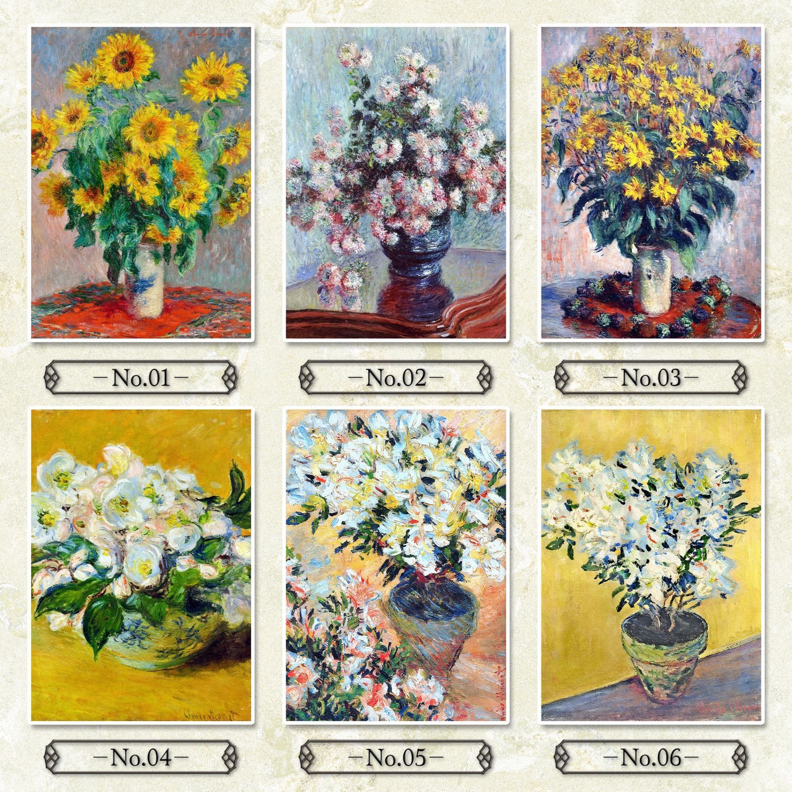 全24種類】クロード・モネ『花/植物画』複製画《額入り》 - メルカリ
