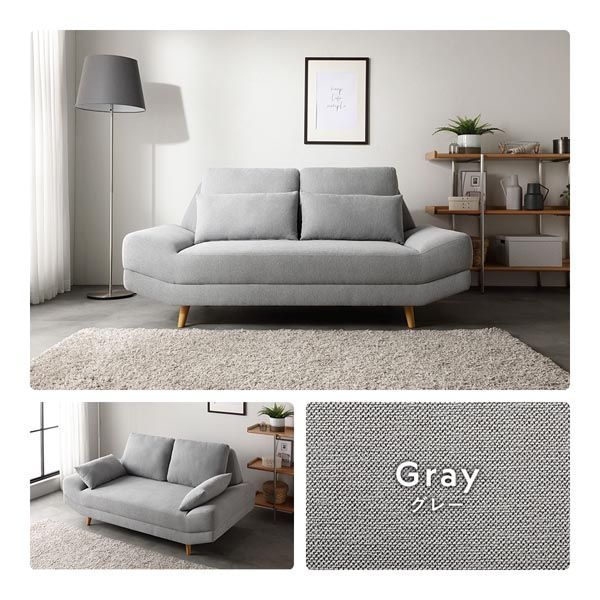 ワイド座面 ソファ セット 2人掛け オットマン ライトベージュ クッション付き ローソファ フロアソファ 変更可 木製脚付き 足付き スツール付き ファブリック生地 ソファー リビング ダイニング インテリア家具 リビング家具 生活家具 インテリア用品