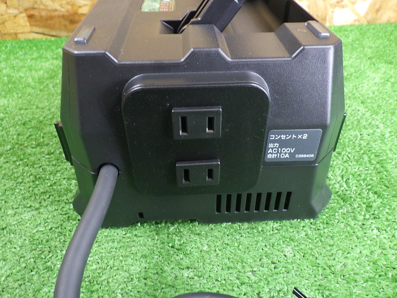 充電器 マルチポート充電器