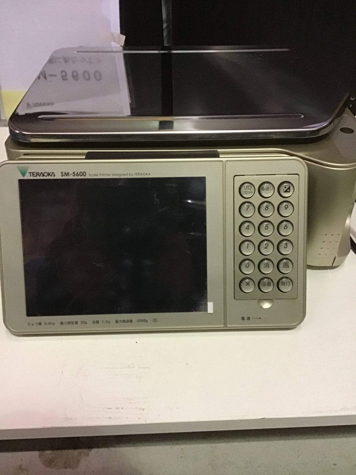 スター精密レジスター mpop10 エアレジレジスター 346319