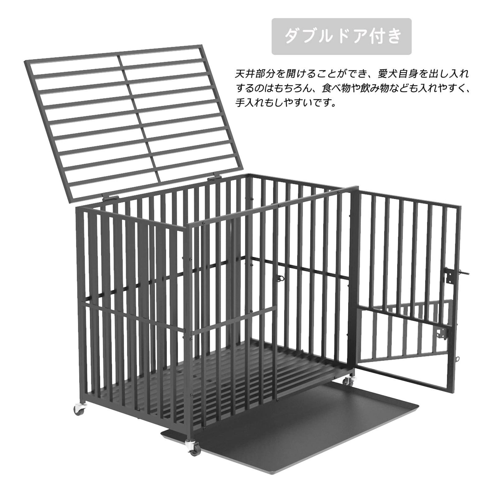 新着商品】ペットサークル 大きめ キャスター付き 特大 長方形