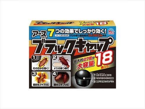 まとめ買い-12点セット ブラックキャップ18個入 アース製薬 殺虫剤 ゴキブリ