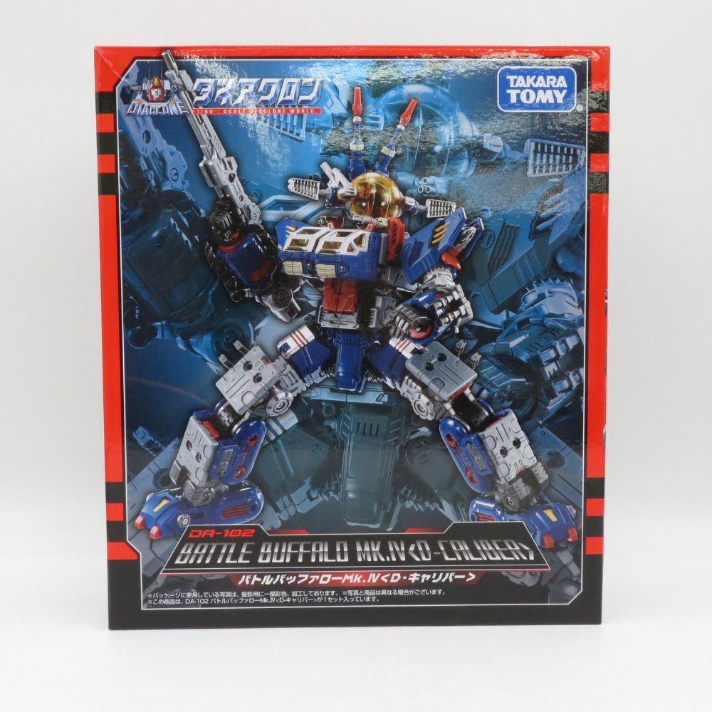 未開封品 ダイアクロン DA-102 バトルバッファローMk.ⅣD-キャリバー バトルバッファローMk.Ⅳ＜D-キャリバー＞｜プロダクト