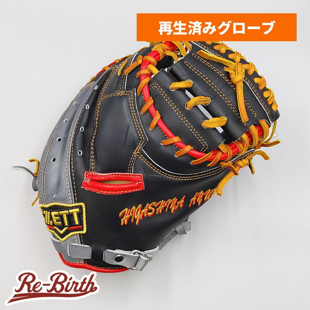 クリーニング済み ゼット 軟式用 キャッチャーミット 型付け済み ZETT グラブ WE1340