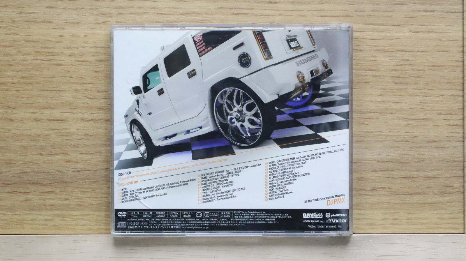 中古CD☆DJ PMX/DJ PMX□ LocoHAMA CRUISING DVD MIX □+++++++