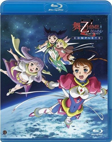 舞-乙HiME Zwei COMPLETE Blu-ray Disc