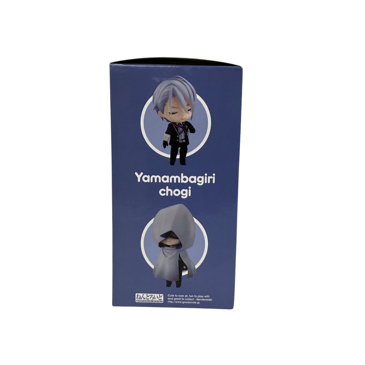 刀剣乱舞　ねんどろいど 山姥切長義 1464 フィギュア ねんどろいど 山姥切長義 | GOODSMILE ONLINE SHOP