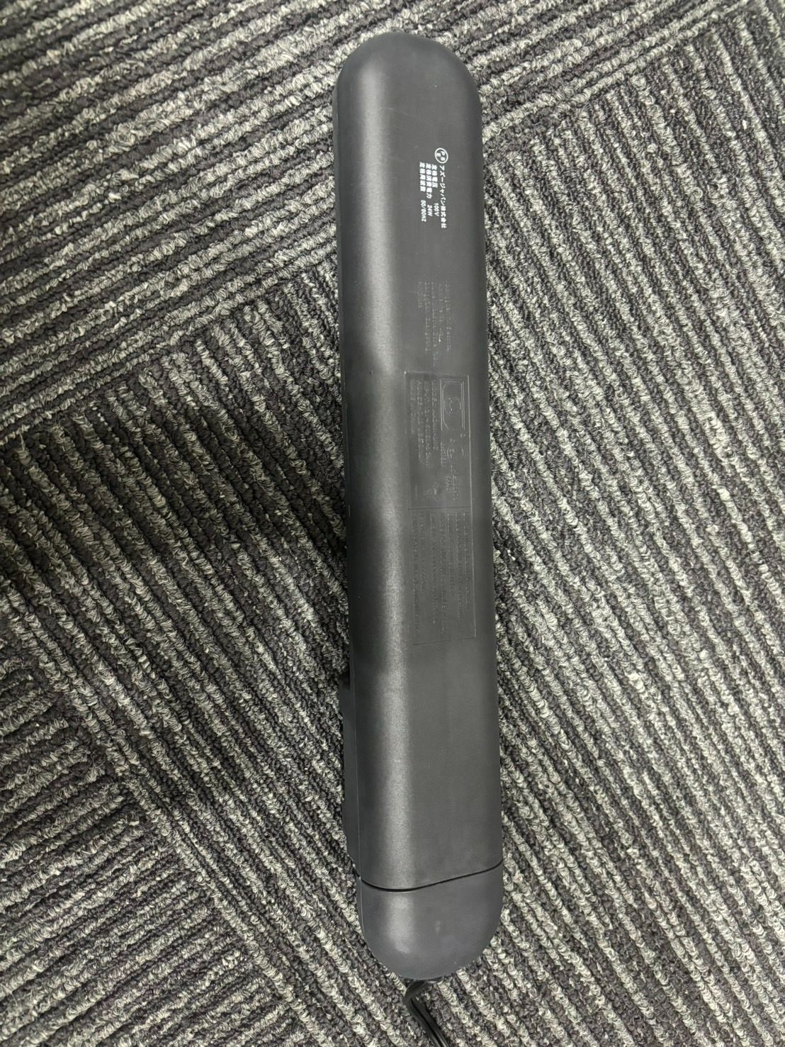 交換球