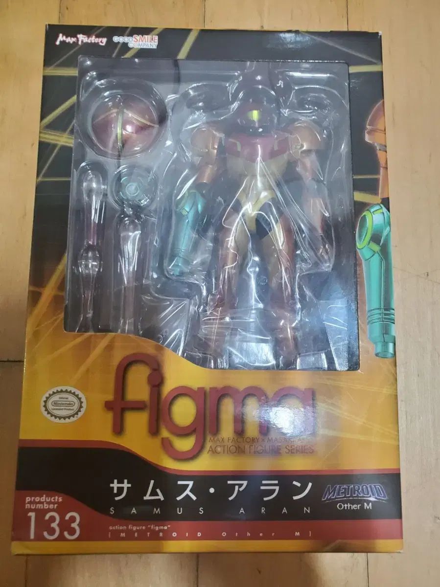 figma 133 サムス・アラン メトロイド Other M 未開封 figma 133