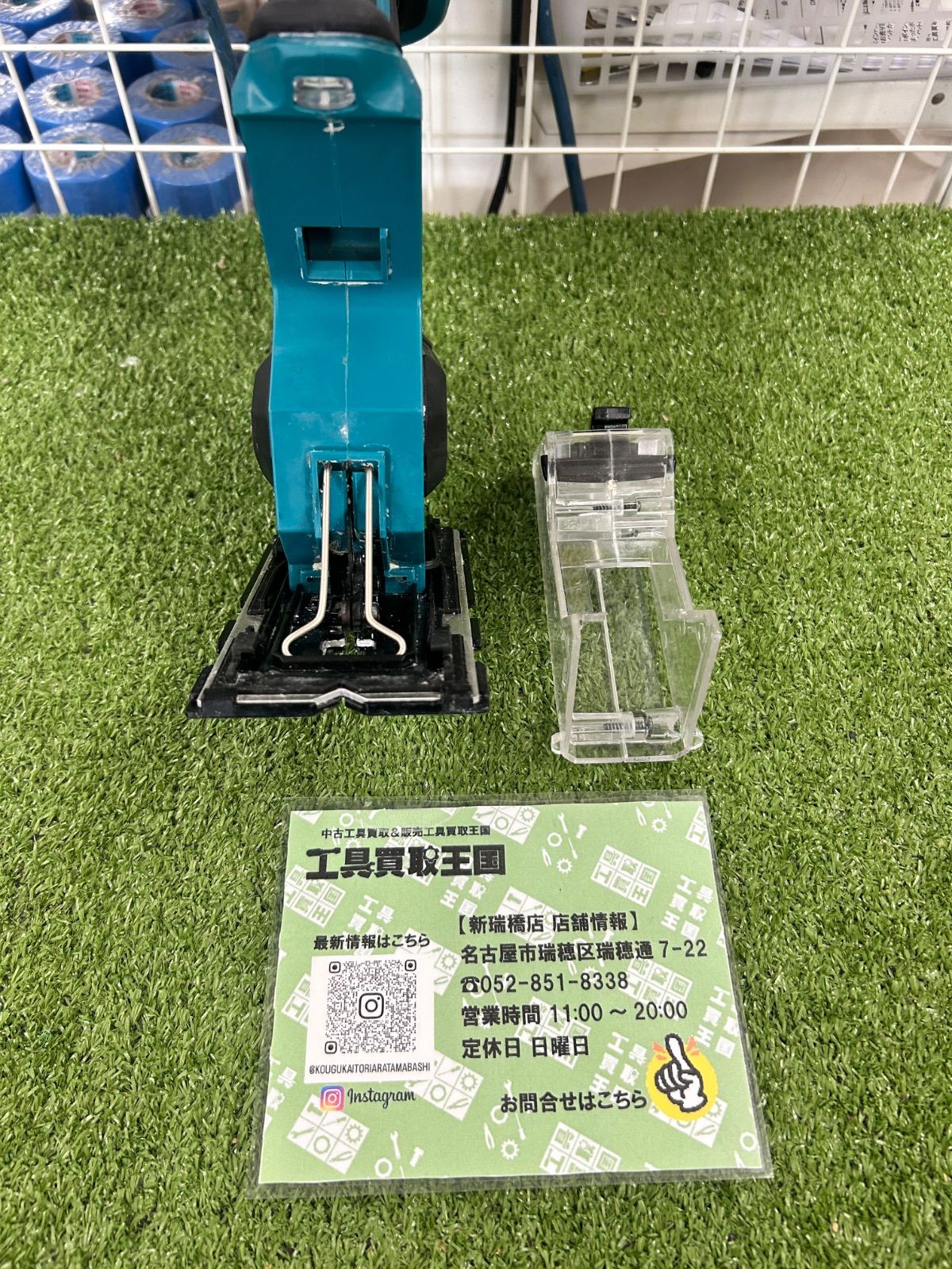 本体のみ SD180DZ