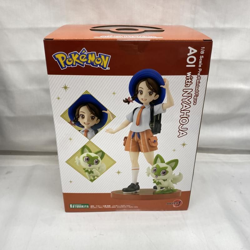 ポケットモンスター まとめ売り ポケモンカード 引退 引退品 まとめ売り レア ノーマル キラ