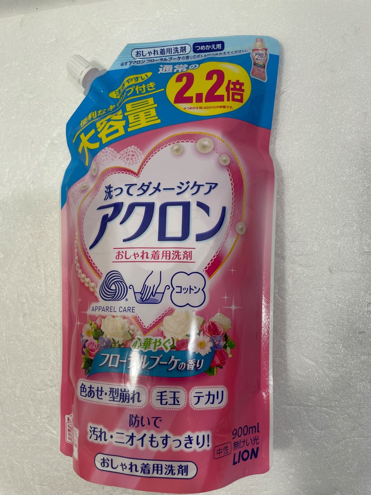 日用品 洗濯用品 洗剤・柔軟剤 まとめ売り 17点 すべて新品・未使用・未開封 日用品まとめ売り 17点 洗剤・柔軟剤など - メルカリ
