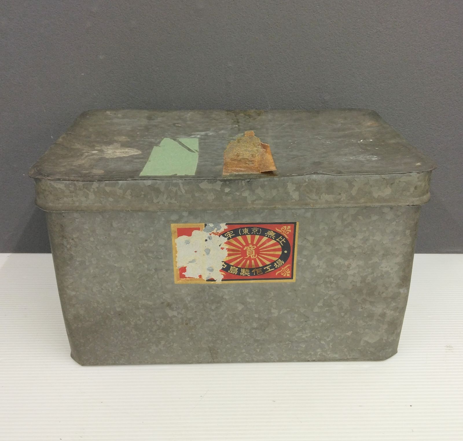 昭和レトロ ブリキ缶 収納ケース - メルカリ