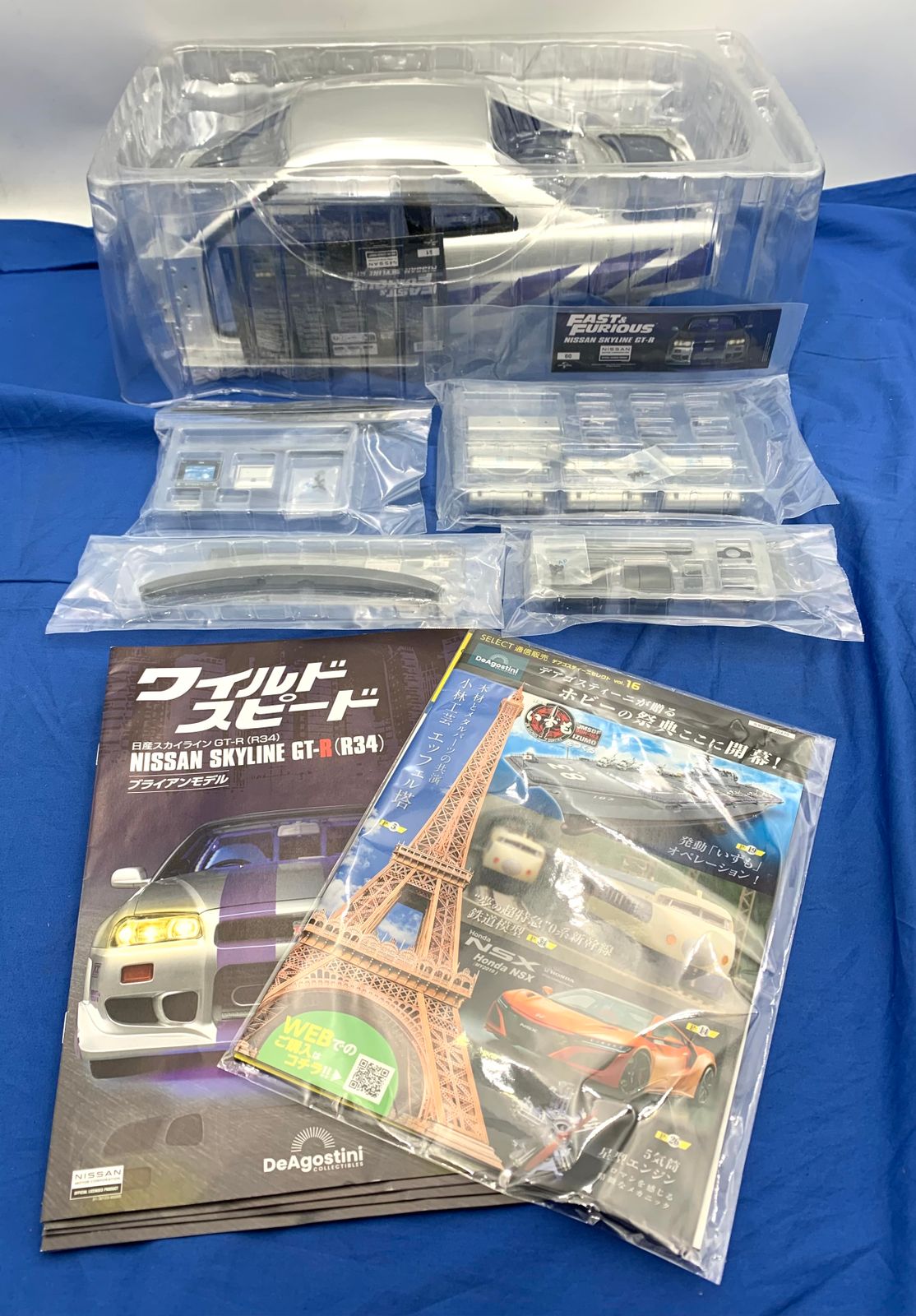 ワイルドスピード Nissan Skyline GT-R (R34) 1-57 Jada ワイルドスピード FAST & FURIOUS 「 Brian's Nissan