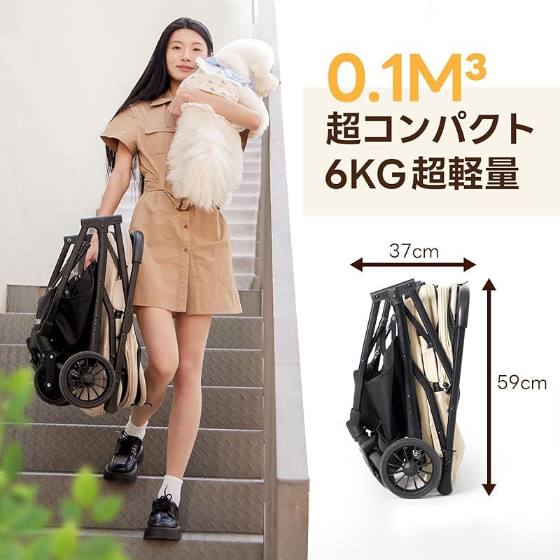 ワンタッチ重力折畳式 PETTENA ペットカート 小型犬 犬カート 中型犬 自動折り畳み 20KG耐荷重 EN1888規格に適合 軽量でコンパクト 自立 外出便利 犬用バギー 猫 安定性最高 広い空間 三つ通気窓 快適性アップ 犬用ベビーカー お出 0