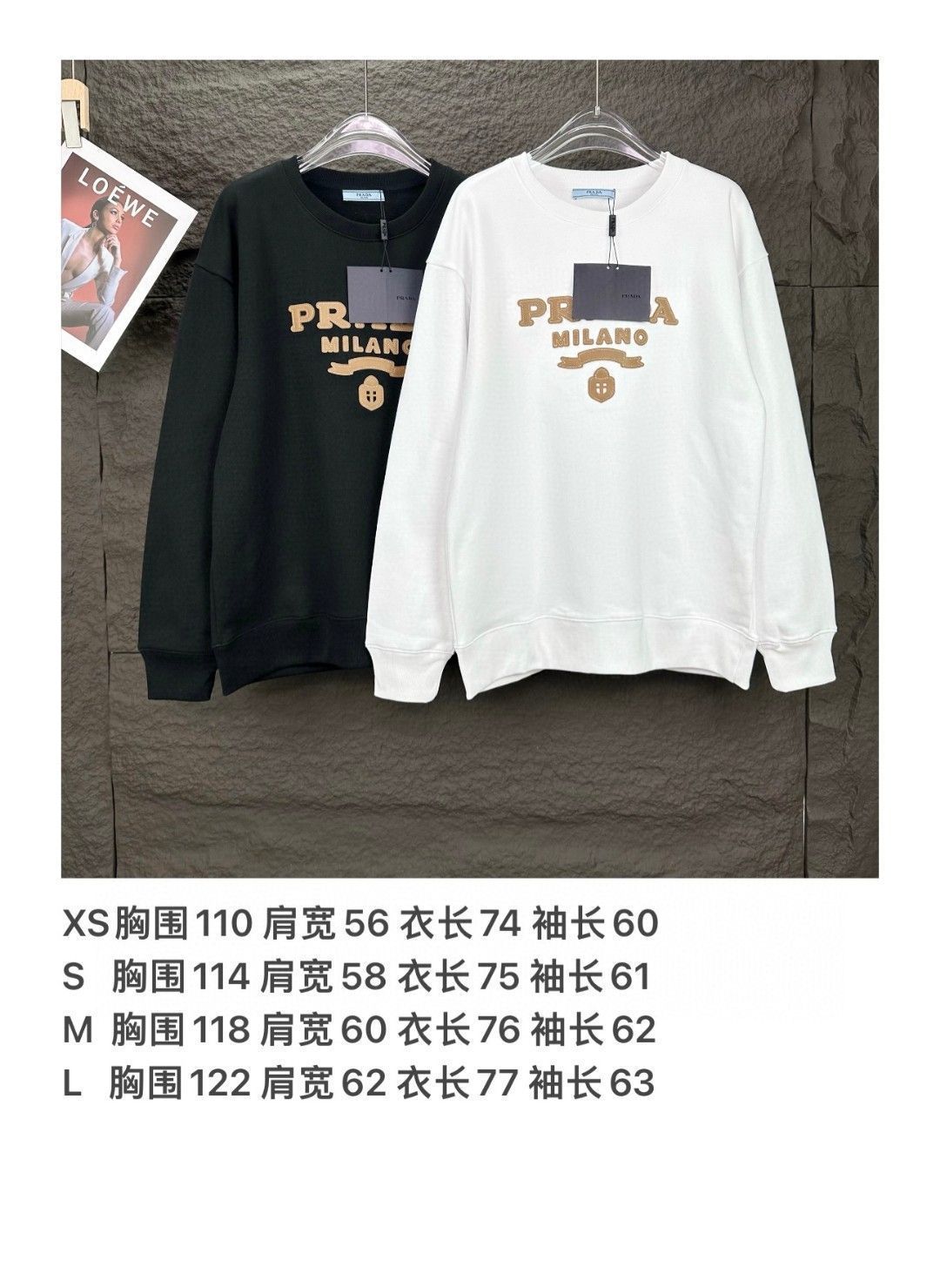 本日限定特価】PRADA メンズ＆レディース スウェットシャツ ロゴ