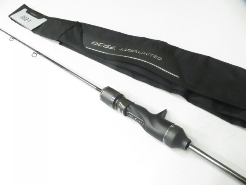 シマノ 21オシアジガー リミテッド B62-1 (01-6111250006) - メルカリ