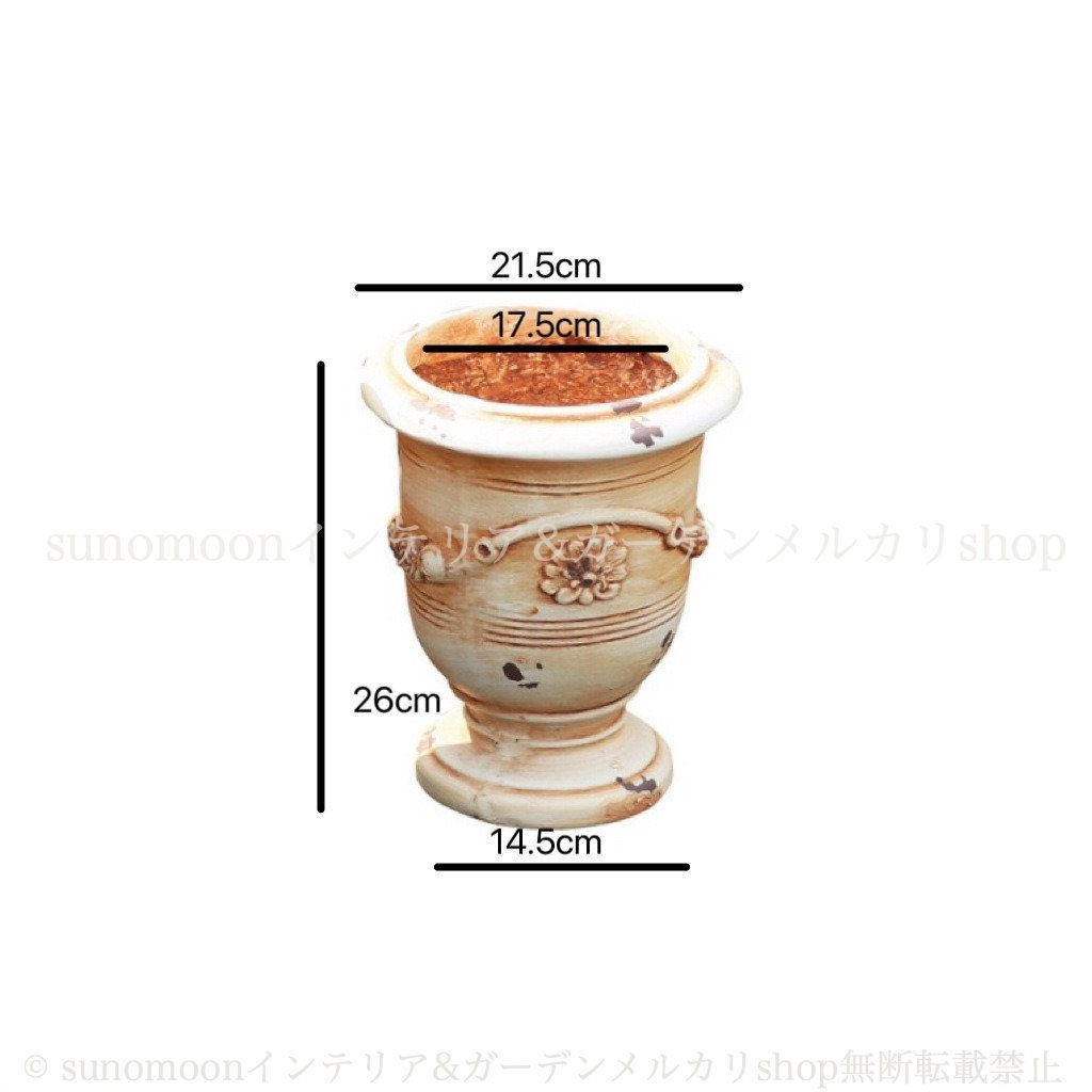 庭の装飾 お洒落