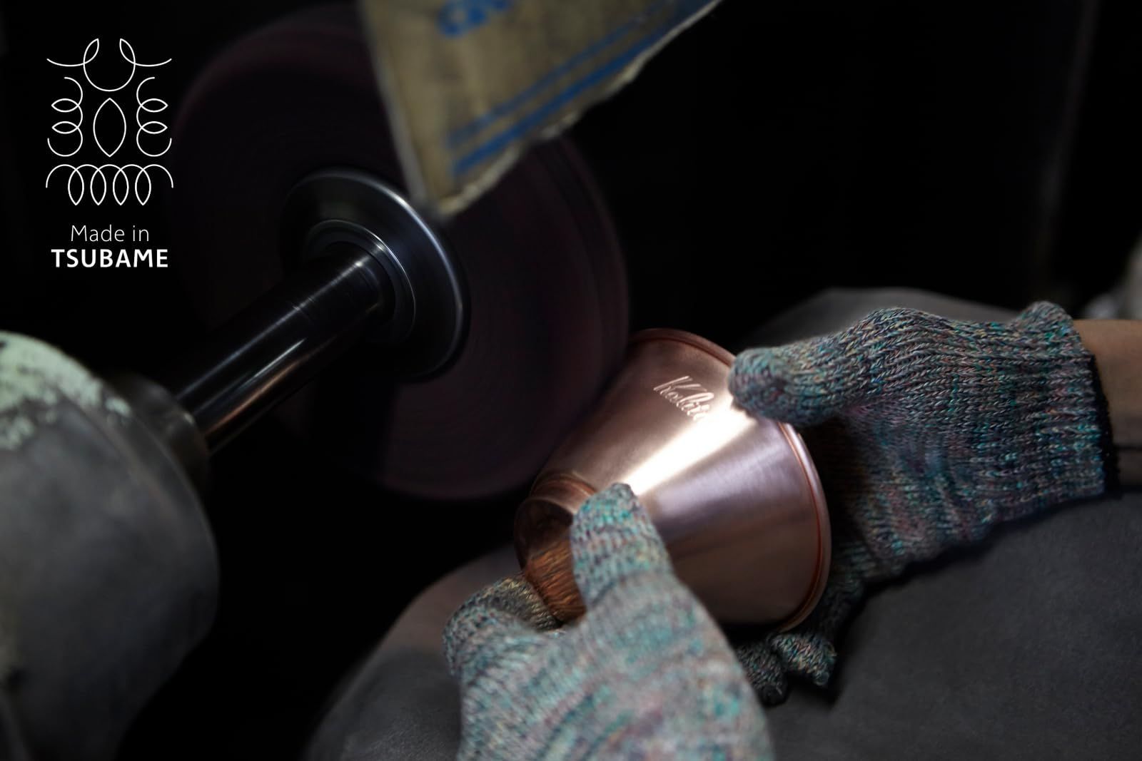 ウェーブシリーズ