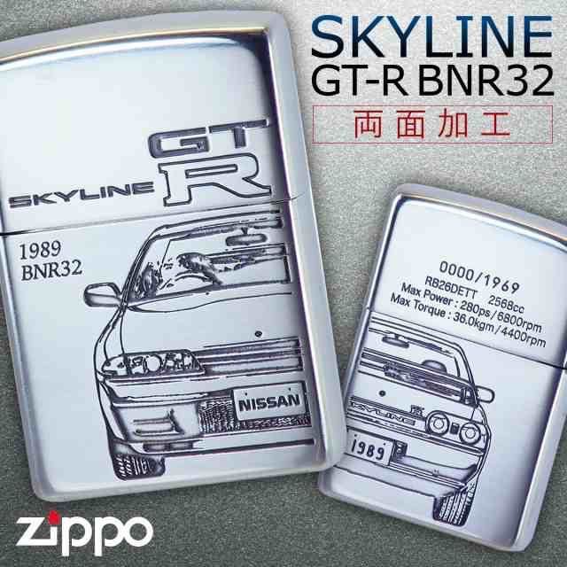 ZIPPO ジッポー NISSAN SKY LINE 日産スカイライン GT-R BNR32 両面 