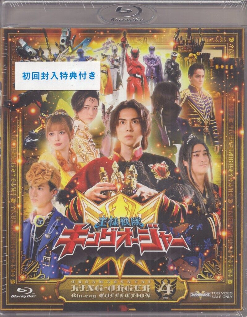 DVD2枚組 音楽・映像 【取寄商品】DVD/国内TVドラマ/由美かおる主演 美しき