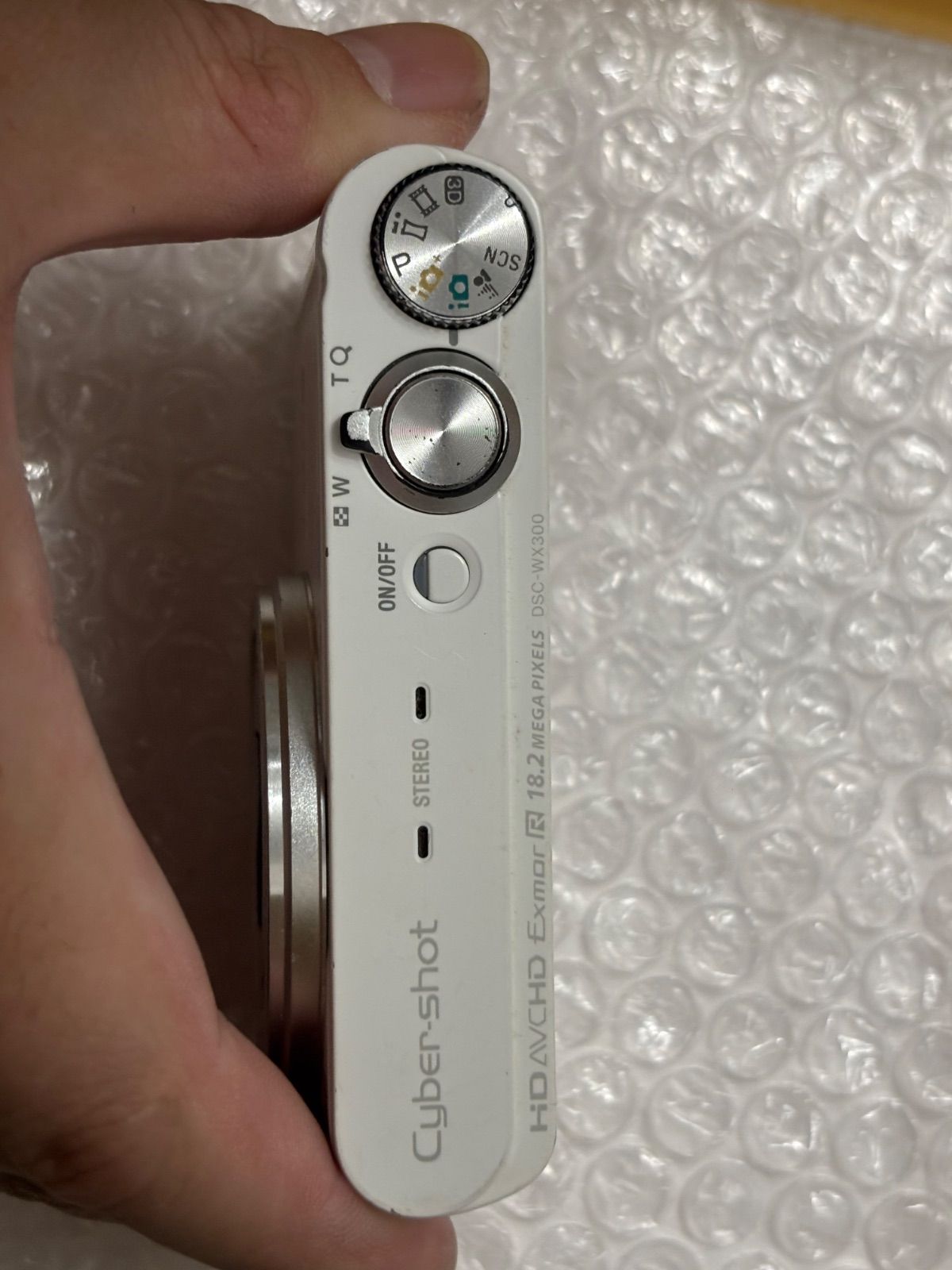 ソニー DSC-WX300-W サイバーショット WX300 ホワイト 【公式通販】