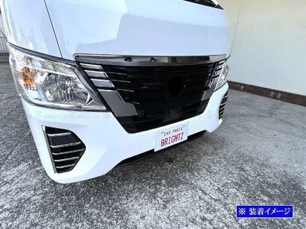 いすゞ コモ・バン JVN2E26 超鏡面ステンレスメッキフォグライトモール 14PC - メルカリ