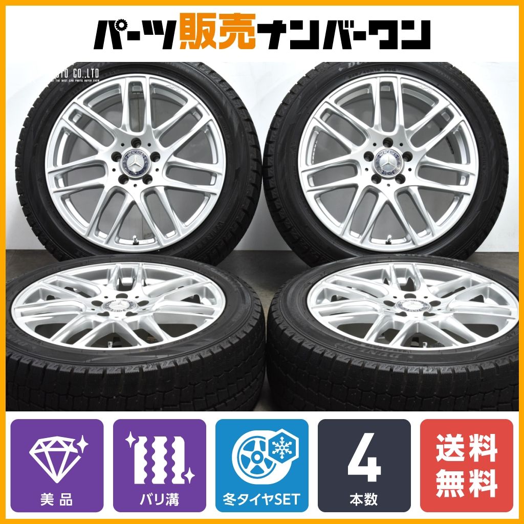 Yahoo!オークション -「レクサスes 純正ホイール」(19インチ