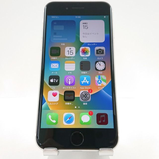 iPhoneSE 第2世代 64GB SoftBank ホワイト 送料無料 本体 c02974