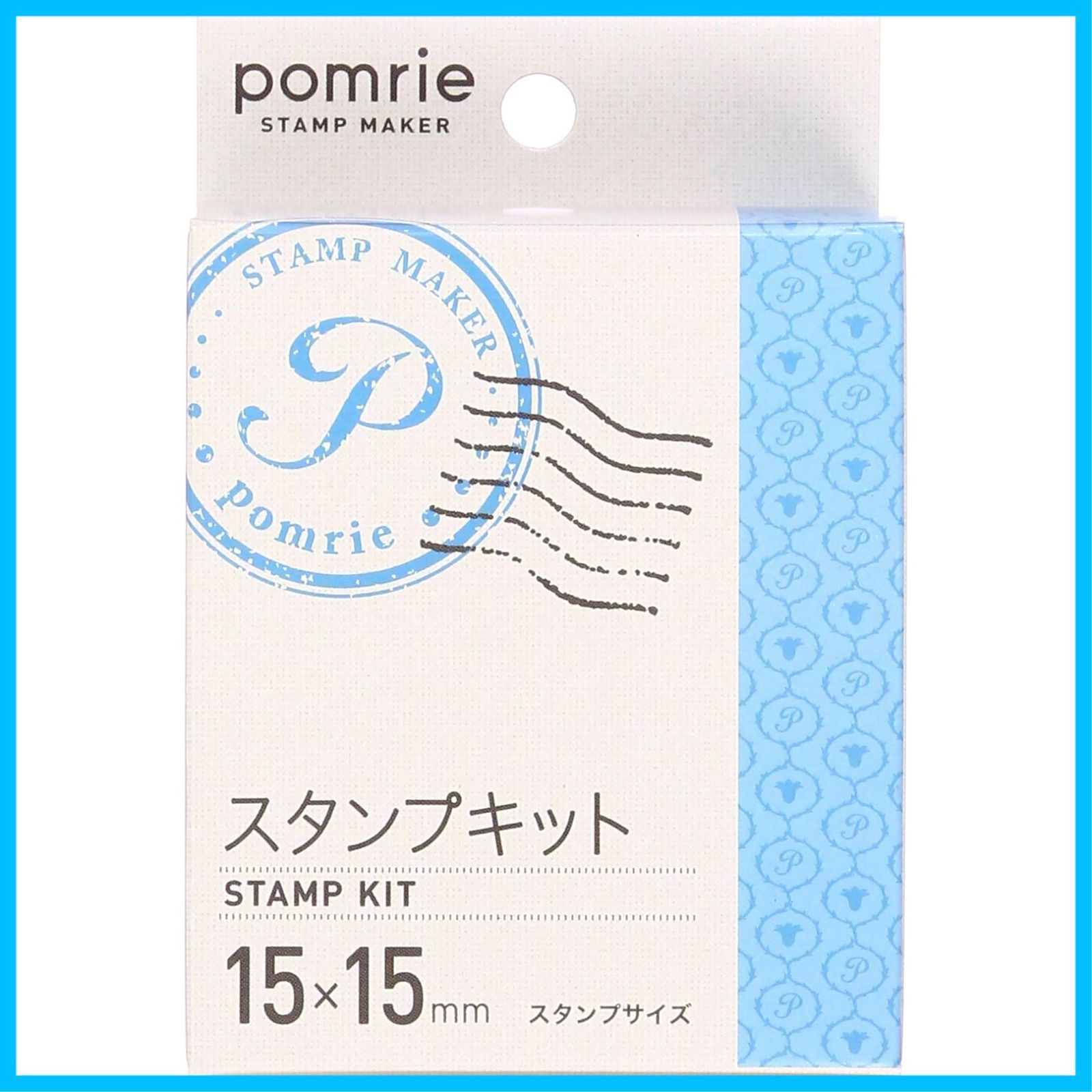 カシオ ラベルライター スタンプメーカー ポムリエ スタンプキット 15