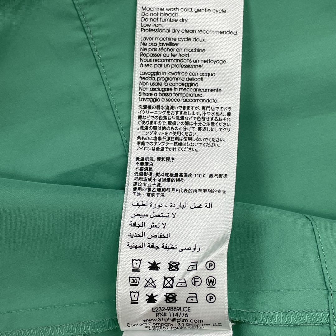 2025SS ロングワンピース