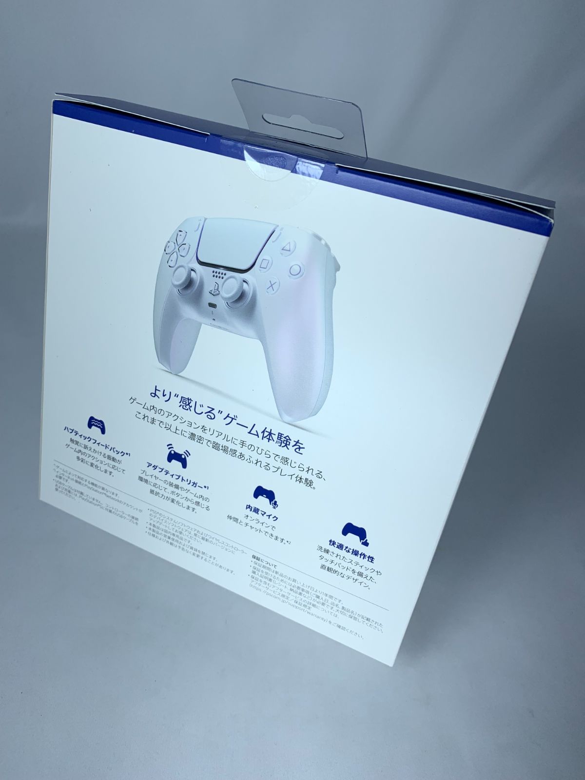 SONY